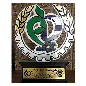 شرکت طعم ماندگار ترنگ به عنوان واحد برتر سال 97در صنایع غذایی معرفی شد.